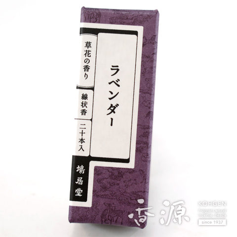 Kyukyodo Incense Sticks – Kusabana no Kaori (Botanical Floral Series)