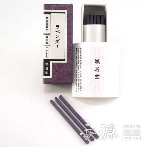Kyukyodo Incense Sticks – Kusabana no Kaori (Botanical Floral Series)
