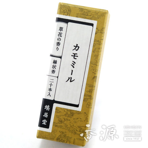 Kyukyodo Incense Sticks – Kusabana no Kaori (Botanical Floral Series)