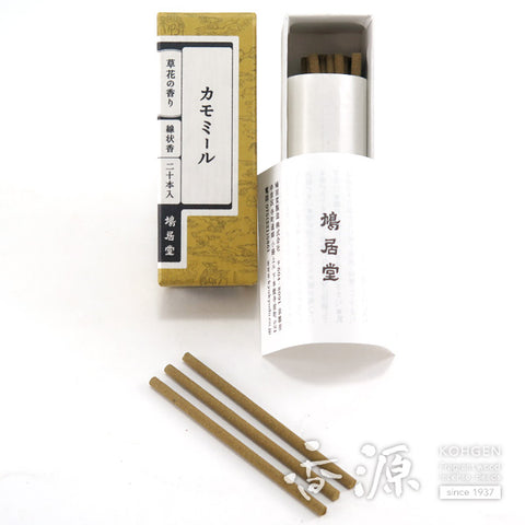 Kyukyodo Incense Sticks – Kusabana no Kaori (Botanical Floral Series)