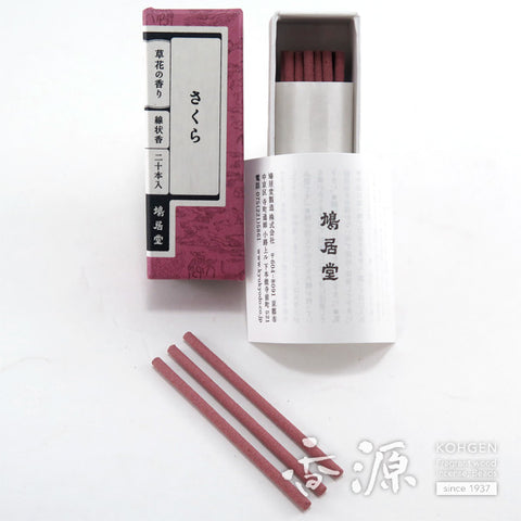 Kyukyodo Incense Sticks – Kusabana no Kaori (Botanical Floral Series)