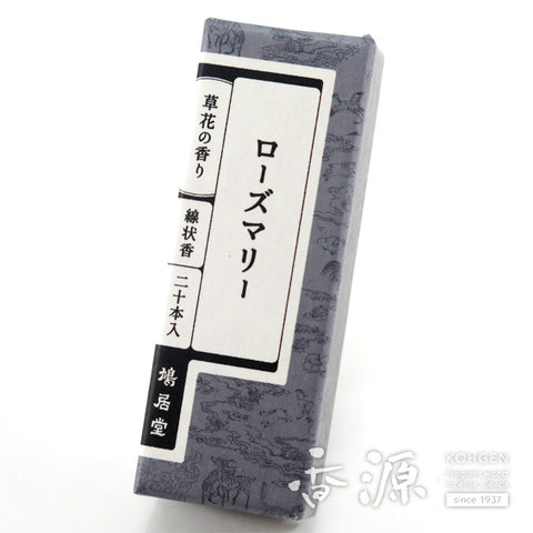 Kyukyodo Incense Sticks – Kusabana no Kaori (Botanical Floral Series)