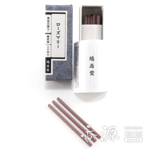 Kyukyodo Incense Sticks – Kusabana no Kaori (Botanical Floral Series)