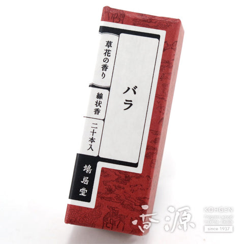 Kyukyodo Incense Sticks – Kusabana no Kaori (Botanical Floral Series)