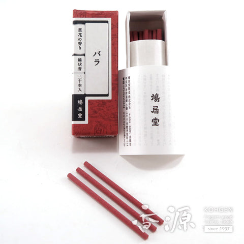Kyukyodo Incense Sticks – Kusabana no Kaori (Botanical Floral Series)