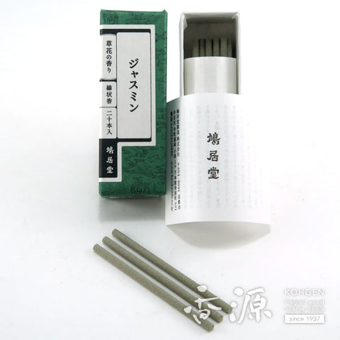 Kyukyodo Incense Sticks – Kusabana no Kaori (Botanical Floral Series)