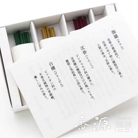 Kyukyodo Incense Sticks – Aromatic Woods (Kyara · Agarwood · Sandalwood)