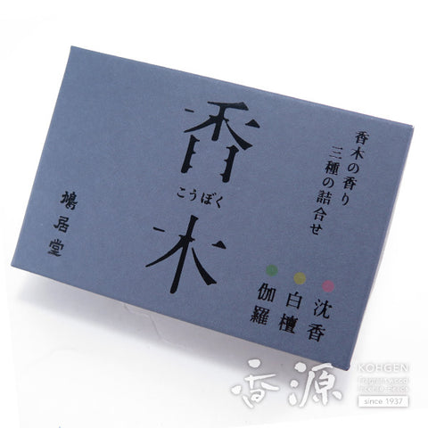 Kyukyodo Incense Sticks – Aromatic Woods (Kyara · Agarwood · Sandalwood)