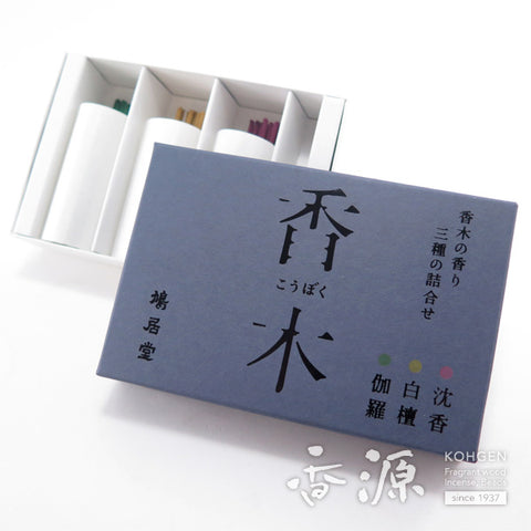 Kyukyodo Incense Sticks – Aromatic Woods (Kyara · Agarwood · Sandalwood)