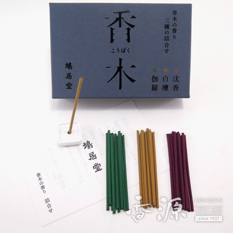 Kyukyodo Incense Sticks – Aromatic Woods (Kyara · Agarwood · Sandalwood)