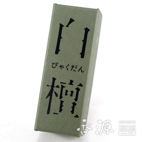 Scent of fragrant wood