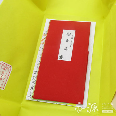 Kyukyodo Pressed Incense (Inkoh) – Kaden no Meikoh Series