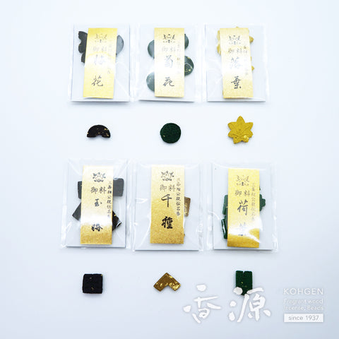 Kyukyodo Pressed Incense (Inkoh) – Set of Six