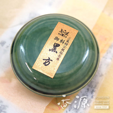 Kyukyodo Kneaded Incense (Nerikoh) Mukusa no Takimono – Six Incense Blends