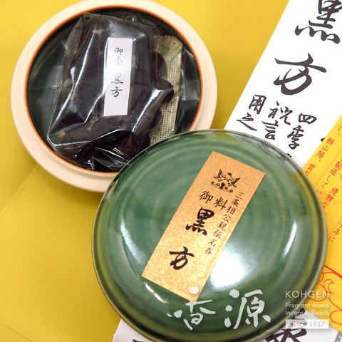 Kyukyodo Kneaded Incense (Nerikoh) Mukusa no Takimono – Six Incense Blends