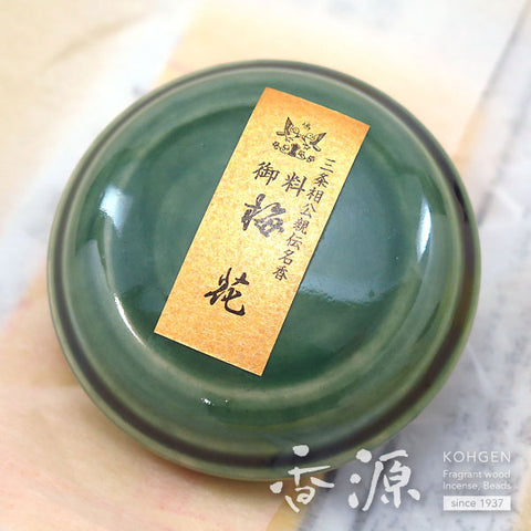 Kyukyodo Kneaded Incense (Nerikoh) Mukusa no Takimono – Six Incense Blends
