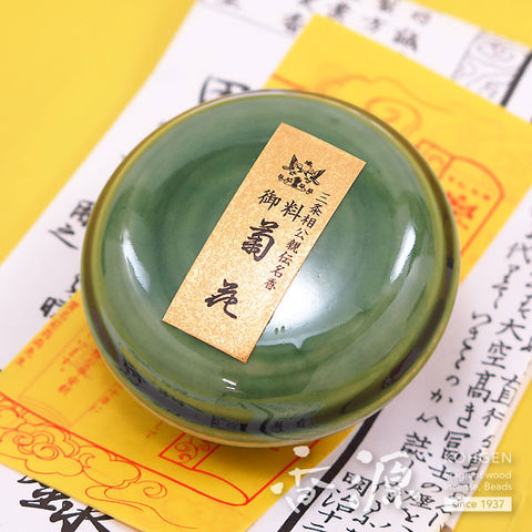 Kyukyodo Kneaded Incense (Nerikoh) Mukusa no Takimono – Six Incense Blends