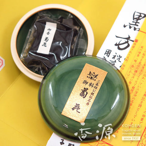 Kyukyodo Kneaded Incense (Nerikoh) Mukusa no Takimono – Six Incense Blends