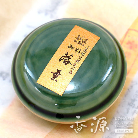 Kyukyodo Kneaded Incense (Nerikoh) Mukusa no Takimono – Six Incense Blends