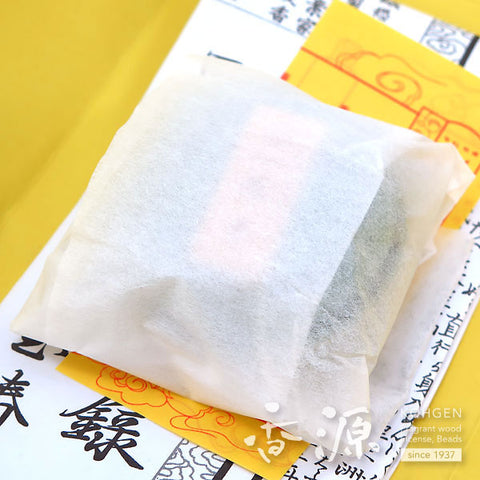 Kyukyodo Nerikoh (Kneaded Incense) – Mukusa no Takimono