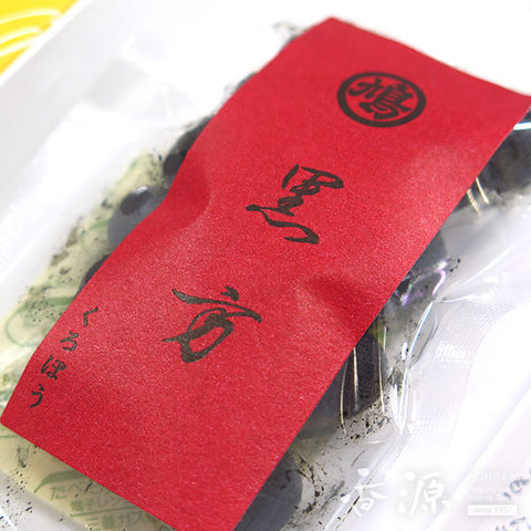 Kyukyodo Nerikoh (Kneaded Incense) Collection