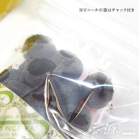Kyukyodo Nerikoh (Kneaded Incense) Collection