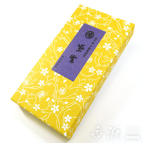 Kyukyodo Nerikoh (Kneaded Incense) Collection