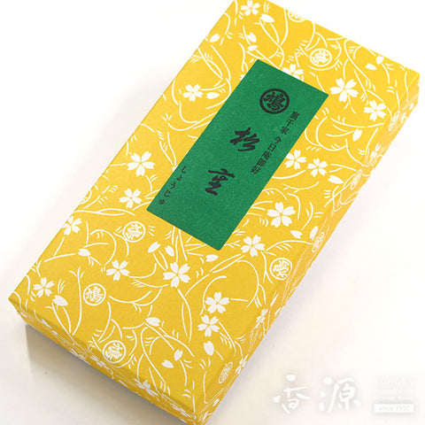 Kyukyodo Nerikoh (Kneaded Incense) Collection