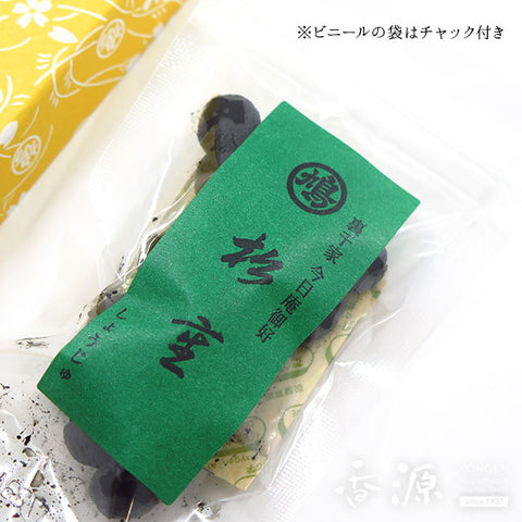 Kyukyodo Nerikoh (Kneaded Incense) Collection