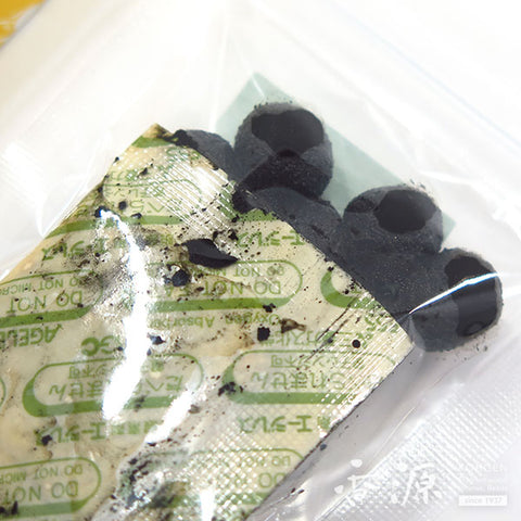 Kyukyodo Nerikoh (Kneaded Incense) Collection
