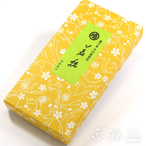 Kyukyodo Nerikoh (Kneaded Incense) Collection