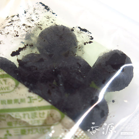 Kyukyodo Nerikoh (Kneaded Incense) Collection