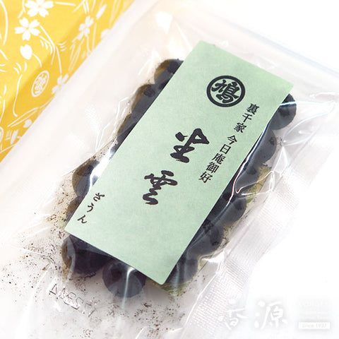 Kyukyodo Nerikoh (Kneaded Incense) Collection