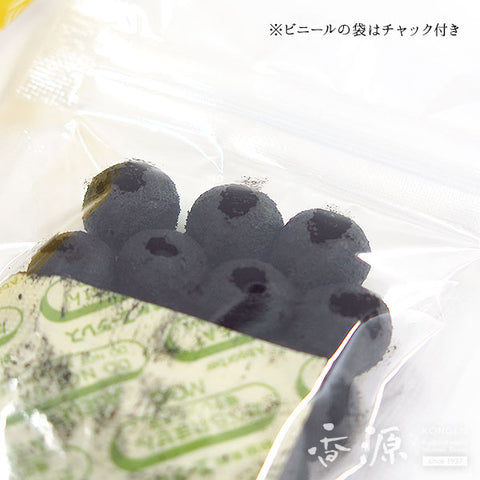 Kyukyodo Nerikoh (Kneaded Incense) Collection