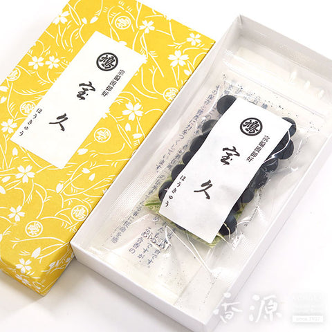 Kyukyodo Kneaded Incense (Nerikoh)