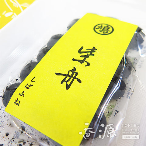 Kyukyodo Nerikoh (Kneaded Incense) Collection