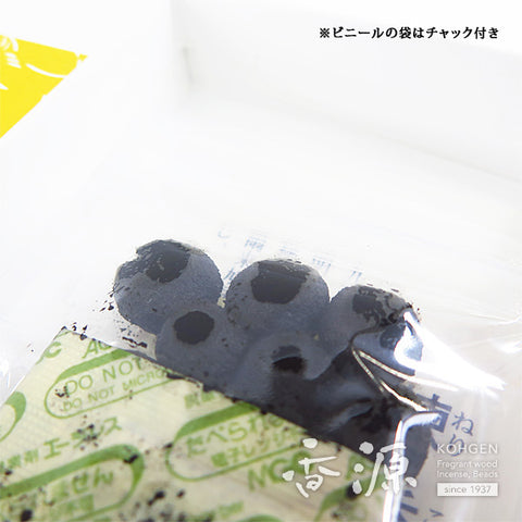 Kyukyodo Nerikoh (Kneaded Incense) Collection