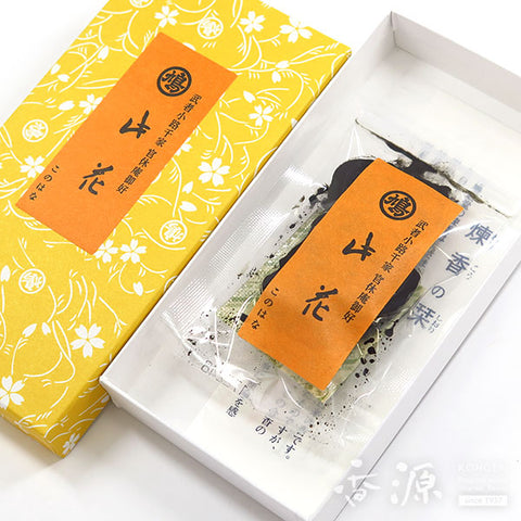Kyukyodo Kneaded Incense (Nerikoh)