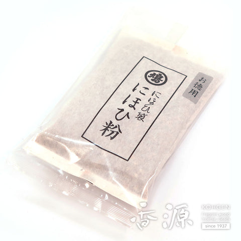 Economic scented powder
