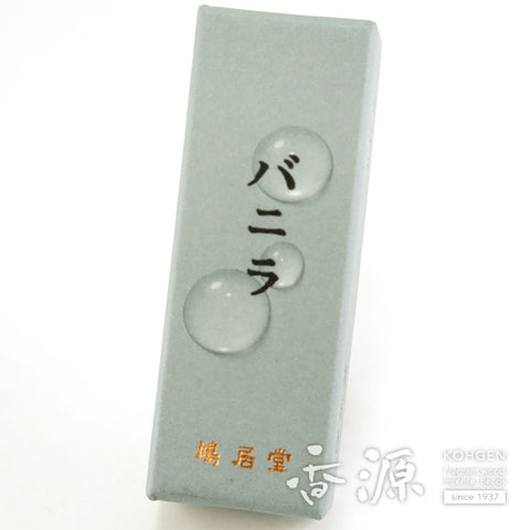 Kyukyodo Incense Sticks – Fruit Perfume Series