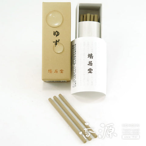 Kyukyodo Incense Sticks – Fruit Perfume Series
