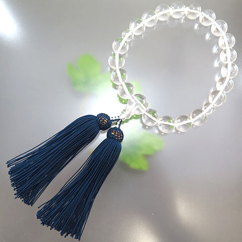 Men's Prayer Beads, Crystal, 20 Beads, Matching Set, Dark Navy Tassel