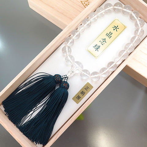Men's Prayer Beads, Crystal, 20 Beads, Matching Set, Dark Navy Tassel