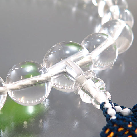 Men's Prayer Beads, Crystal, 20 Beads, Matching Set, Dark Navy Tassel
