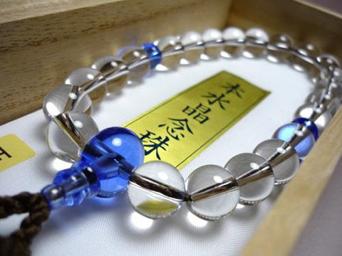 Men's prayer beads, crystal, aqua quartz oval bead