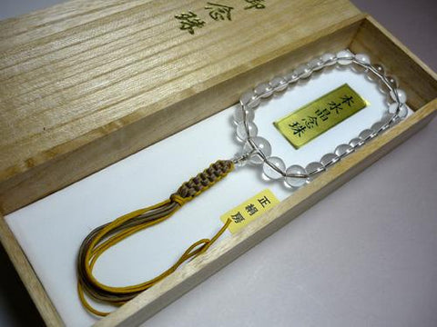 Men's Prayer Beads, Crystal, Uniform Finish, 8-Strand Light Brown/Gold Brown Braided Cord