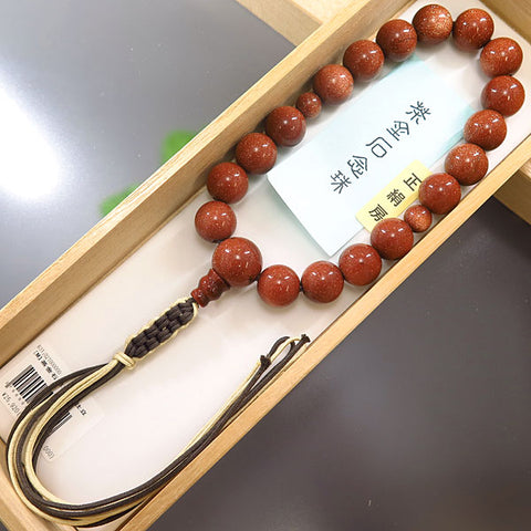 Men's prayer beads, goldstone, 18 beads