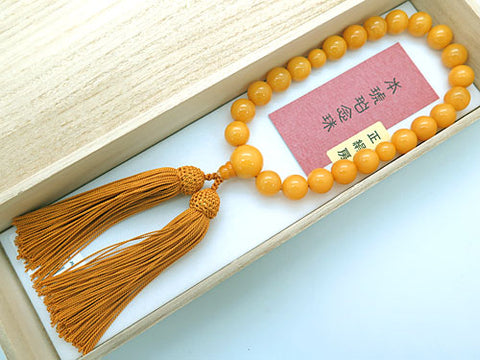 Men's prayer beads, wax amber