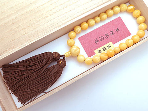 Men's prayer beads, milky amber