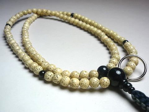 Men's Prayer Beads, Starry Bodhi Seed, Navy Blue Tiger's Eye, Soto Sect